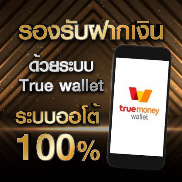 ความปลอดภัยบัญชี: รหัสผ่าน 2FA และการป้องกันฟิชชิง